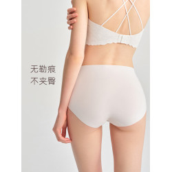 3條98元好奇蜜斯新款無痕透氣舒適高腰三角內褲女薄款純棉抗菌襠