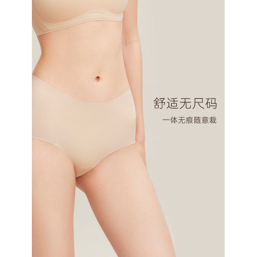 3條98元好奇蜜斯新款無痕透氣舒適高腰三角內褲女薄款純棉抗菌襠