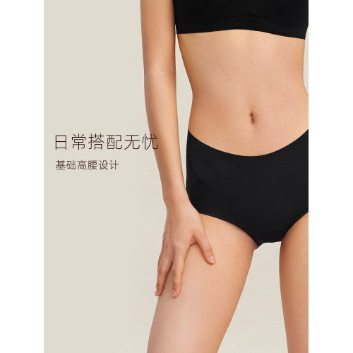 3條98元好奇蜜斯新款無痕透氣舒適高腰三角內褲女薄款純棉抗菌襠