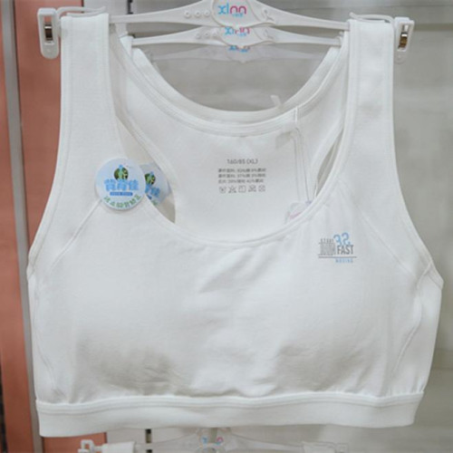 小靚美8308少女文胸運動內衣薄款發育期初高中學生純棉背心防震