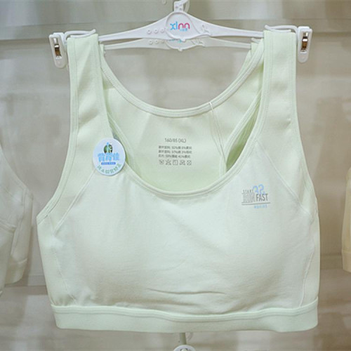 小靚美8308少女文胸運動內衣薄款發育期初高中學生純棉背心防震