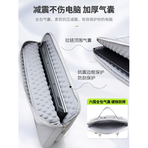適用於天選6 Pro5/4/3電腦包2025全包圍氣囊筆電無畏Pro破曉16寸15.6FA608單肩後後背包男女手提輕便袋防震加厚