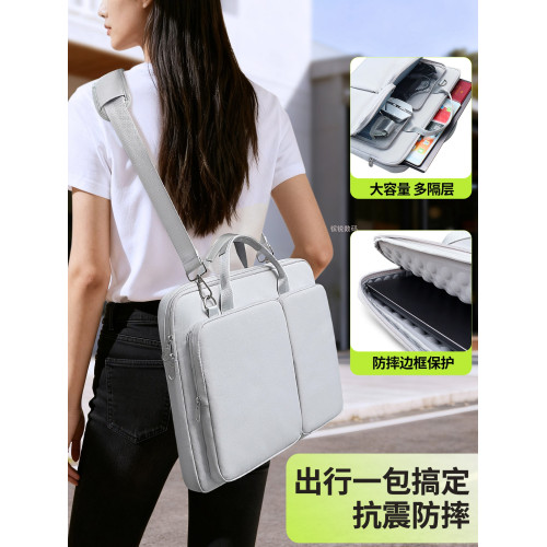 適用於天選6 Pro5/4/3電腦包2025全包圍氣囊筆電無畏Pro破曉16寸15.6FA608單肩後後背包男女手提輕便袋防震加厚