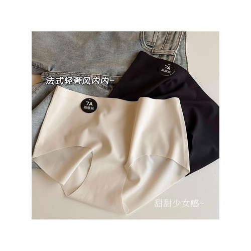 2條裝 歐美無痕大地色大碼運動內褲柔軟抑菌桑蠶絲棉檔中腰三角褲