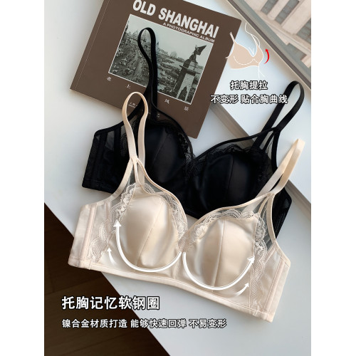緞面復古蕾絲內衣女大胸顯小桑蠶絲透氣薄款軟鋼圈兔耳朵杯文胸罩