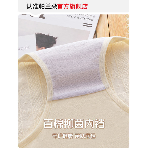 媽媽內褲女士純棉中老年人奶奶2025新款高腰大碼抗菌阿嬤三角短褲
