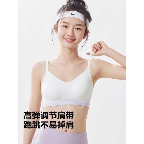 無痕少女文胸發育期固定杯防震運動內衣女大童初高中學生吊帶背心