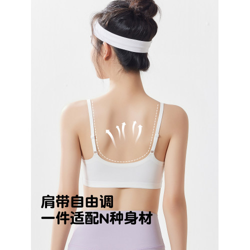 無痕少女文胸發育期固定杯防震運動內衣女大童初高中學生吊帶背心