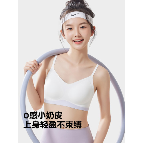無痕少女文胸發育期固定杯防震運動內衣女大童初高中學生吊帶背心