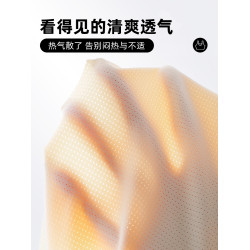 貓人內衣女學生初中少女發育期高中生文胸二階段薄款無痕運動背心