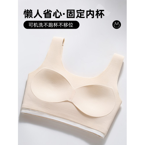 貓人內衣女學生初中少女發育期高中生文胸二階段薄款無痕運動背心