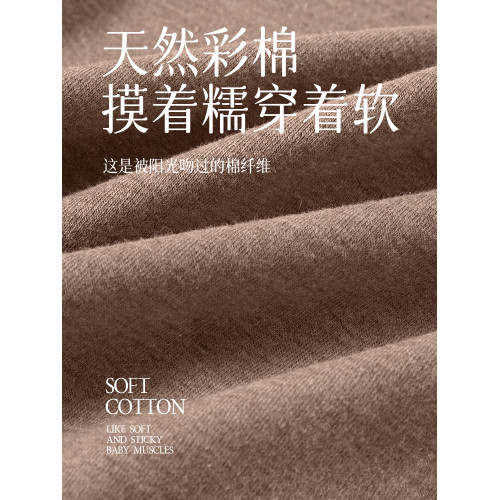 南極人天然彩棉高腰內褲女純棉抗菌襠無痕輕收腹不夾臀三角短褲頭