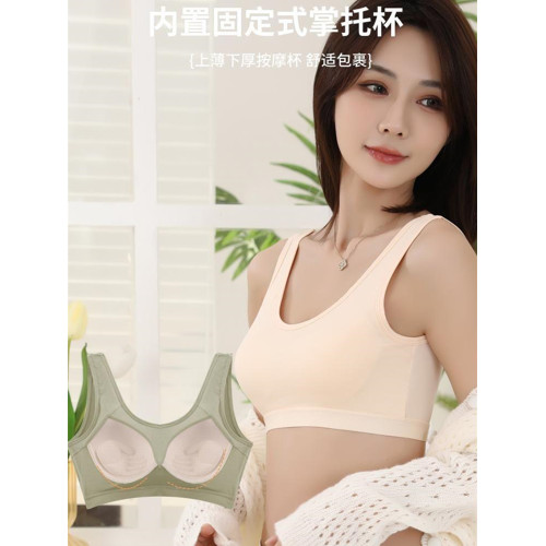 運動內衣女學生初高中生少女純棉一體背心2025新款爆款抹胸文胸