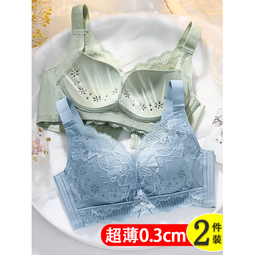 內衣女薄款夏季大胸顯小透氣洞洞杯收副乳上托防下垂無鋼圈文胸