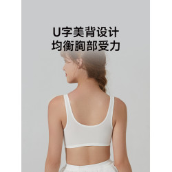 怡蘭芬【三階段】少女內衣學生青春期發育期高中生大學生文胸薄款