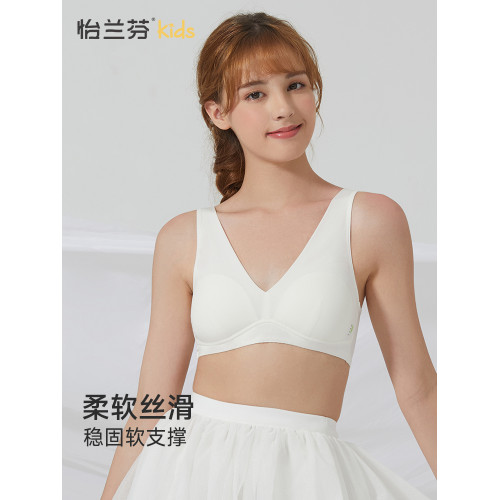 怡蘭芬【三階段】少女內衣學生青春期發育期高中生大學生文胸薄款