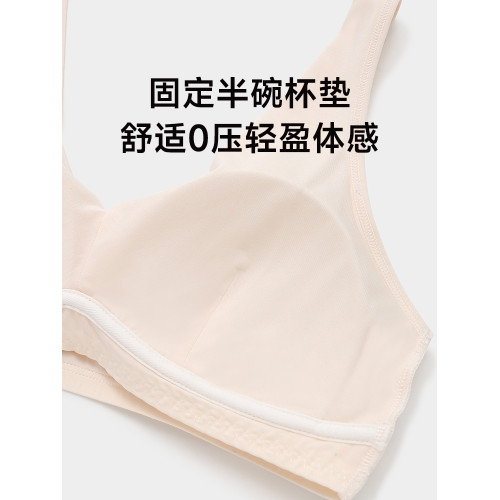 怡蘭芬【三階段】少女內衣學生青春期發育期高中生大學生文胸薄款