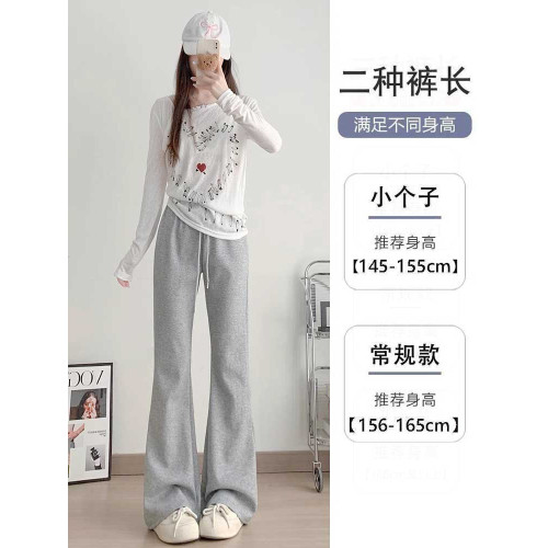 145小個子灰色微喇叭褲女春秋夏季150高腰顯瘦運動馬蹄褲休閒衛褲