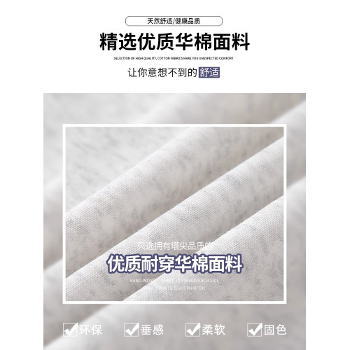 145小個子灰色微喇叭褲女春秋夏季150高腰顯瘦運動馬蹄褲休閒衛褲