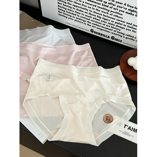 桑蠶絲內褲女士莫代爾7A抗菌加長襠無痕中高腰女生三角褲2026新款