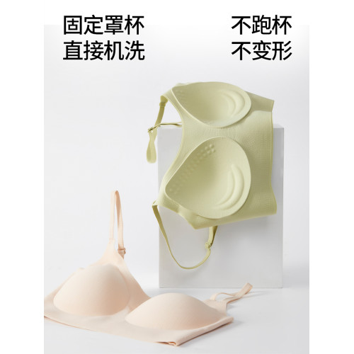 吊帶無痕女士胸罩美背內衣女聚攏文胸運動2026新款爆款一體式背心