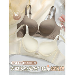 2025新款內衣女小胸聚攏顯大胸罩無痕軟支撐塑形收副乳防下垂文胸
