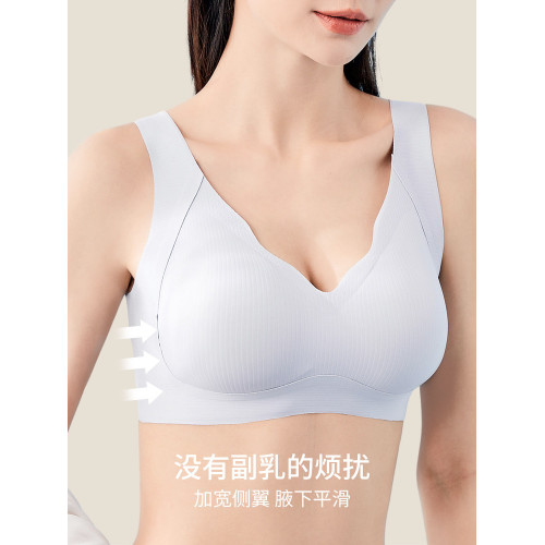 無痕內衣女小胸聚攏美背心式運動收副乳防下垂2025新款爆款文胸罩