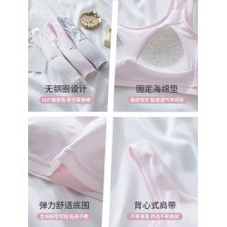 少女文胸發育期運動背心純棉一二階段帶胸墊13嵗女孩內衣高初中生