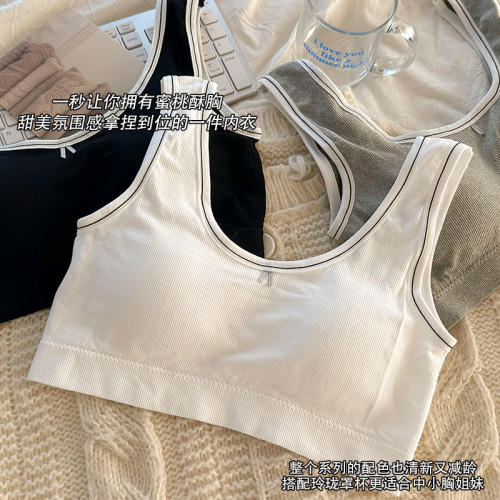 少女內衣發育期初中學生純棉內裡固定一體式文胸運動防震女童背心