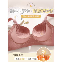 無痕內衣女薄款大胸顯小胸側收副乳聚攏防下垂調整型無鋼圈文胸罩