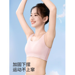 古今@少女內衣青春發育期初中高中生無痕文胸女童運動防震小背心