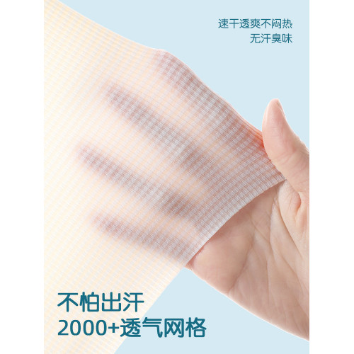 女童內衣發育期小學生一階段10-14嵗9少女文胸12女孩兒童小背心