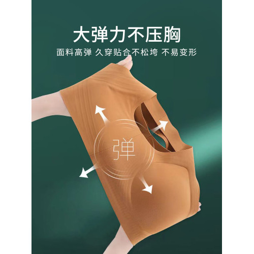 大碼內衣女薄款大胸顯小無痕大碼全罩杯收副乳防下垂聚攏透氣文胸