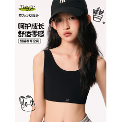 P52發育期少女內衣女學生初中青春期全階段兒童文胸大童無痕胸衣