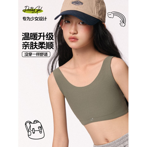 P52發育期少女內衣女學生初中青春期全階段兒童文胸大童無痕胸衣