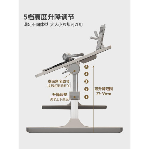 日本精工床上小桌子可折疊電腦桌板學生學習書桌寫字調節高度支架