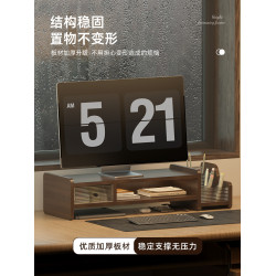 工位顯示器擡高底座亞克力筆筒收納架桌面電腦增高架多功能支撐架