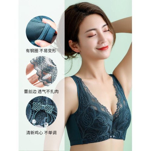 大碼有鋼圈超薄款美背內衣女大胸顯小文胸罩上托聚攏收副乳防下垂