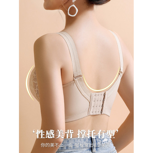 新款內衣女大胸顯小薄款無鋼圈大碼文胸女士聚攏收副乳防下垂胸罩
