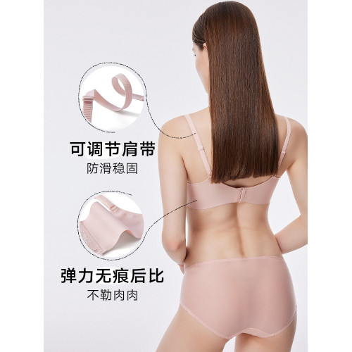 蘭卓麗內衣女聚攏小胸顯大無鋼圈蕾絲文胸收副乳防下垂