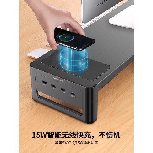 鹿爲 電腦增高架桌面收納底座顯示器墊高支撐架rgb多功能USB拓展 鹿爲 電腦增高架桌面收納底座顯示器墊高支撐架rgb多功能USB拓展
