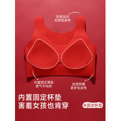 婷美新款紅色少女文胸套裝發育期運動防震不跑杯挺背無痕女孩內衣
