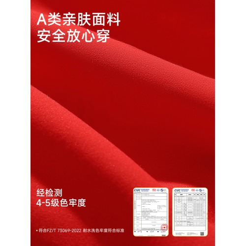 婷美新款紅色少女文胸套裝發育期運動防震不跑杯挺背無痕女孩內衣