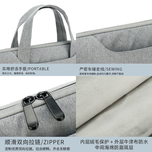 蘋果Apple MacBook Air13.6英寸Pro 14/16筆記型電腦專用手提包13.3/15.4內膽收納袋2023防水保護套M1 M2簡約