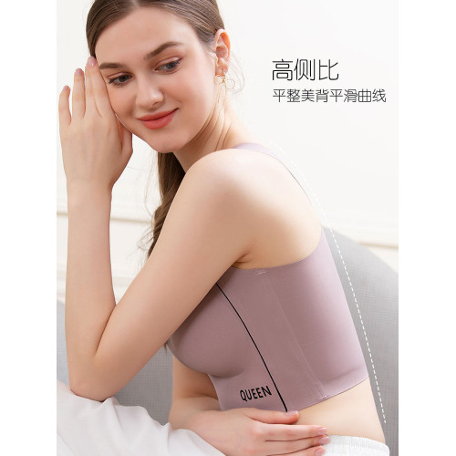280斤200無痕美背加大碼內衣女防震無鋼圈瑜珈運動文胸收副乳胸罩
