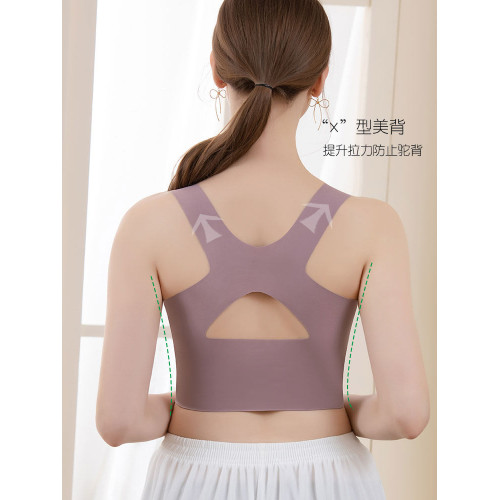 280斤200無痕美背加大碼內衣女防震無鋼圈瑜珈運動文胸收副乳胸罩