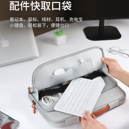 2025款聯想拯救者Y7000p電腦包15.6英寸內膽包Y9000p筆電手提包16寸防水保護套r9000x/r7000遊戯本多用袋 2025款聯想拯救者Y7000p電腦包15.6英寸內膽包Y9000p筆電手提包16寸防水保護套r9000x/r7000遊戯本多用袋