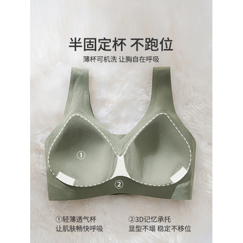 古今@大碼無痕內衣女大胸顯小背心式運動防下垂薄款無鋼圈文胸罩