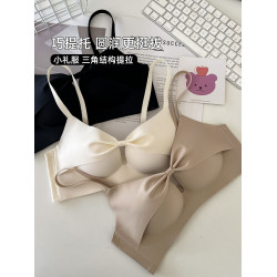 六隻兔子小聚蛋內衣女小胸聚攏顯大防外擴文胸圓圓杯無鋼圈胸罩女