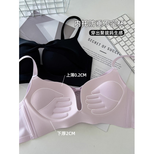 六隻兔子小聚蛋內衣女小胸聚攏顯大防外擴文胸圓圓杯無鋼圈胸罩女